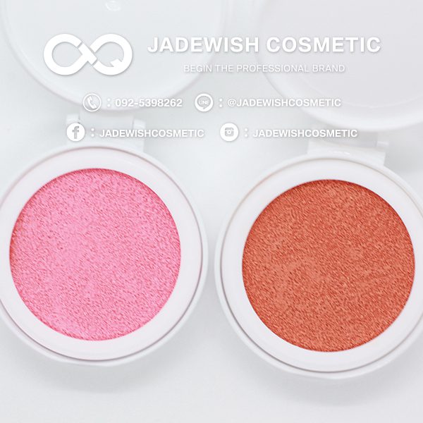 คุชชั่นบลัช คุชชั่นเนื้อครีม cushion blush