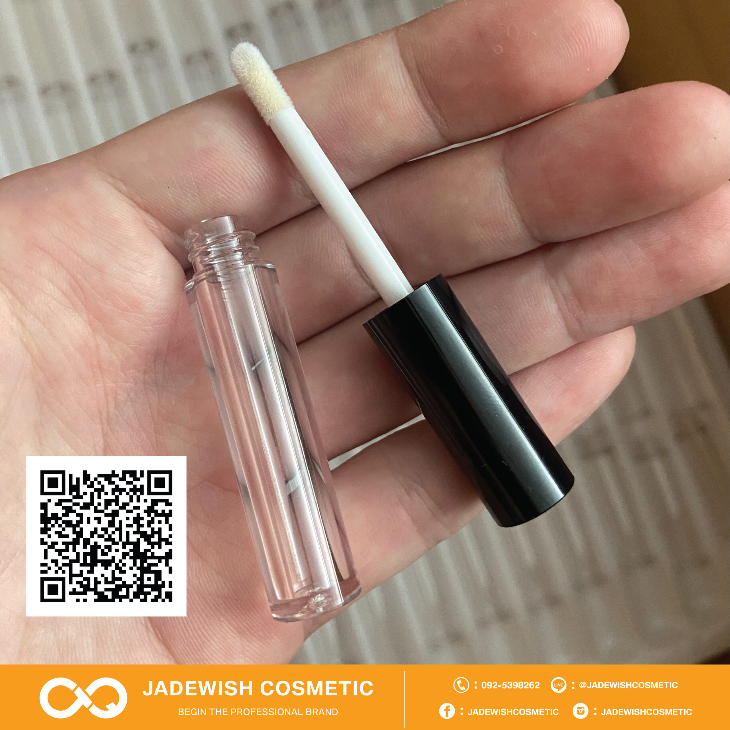 jadewishcosmetic-หลอดลิปจิ้มจุ่ม ฝาดำ