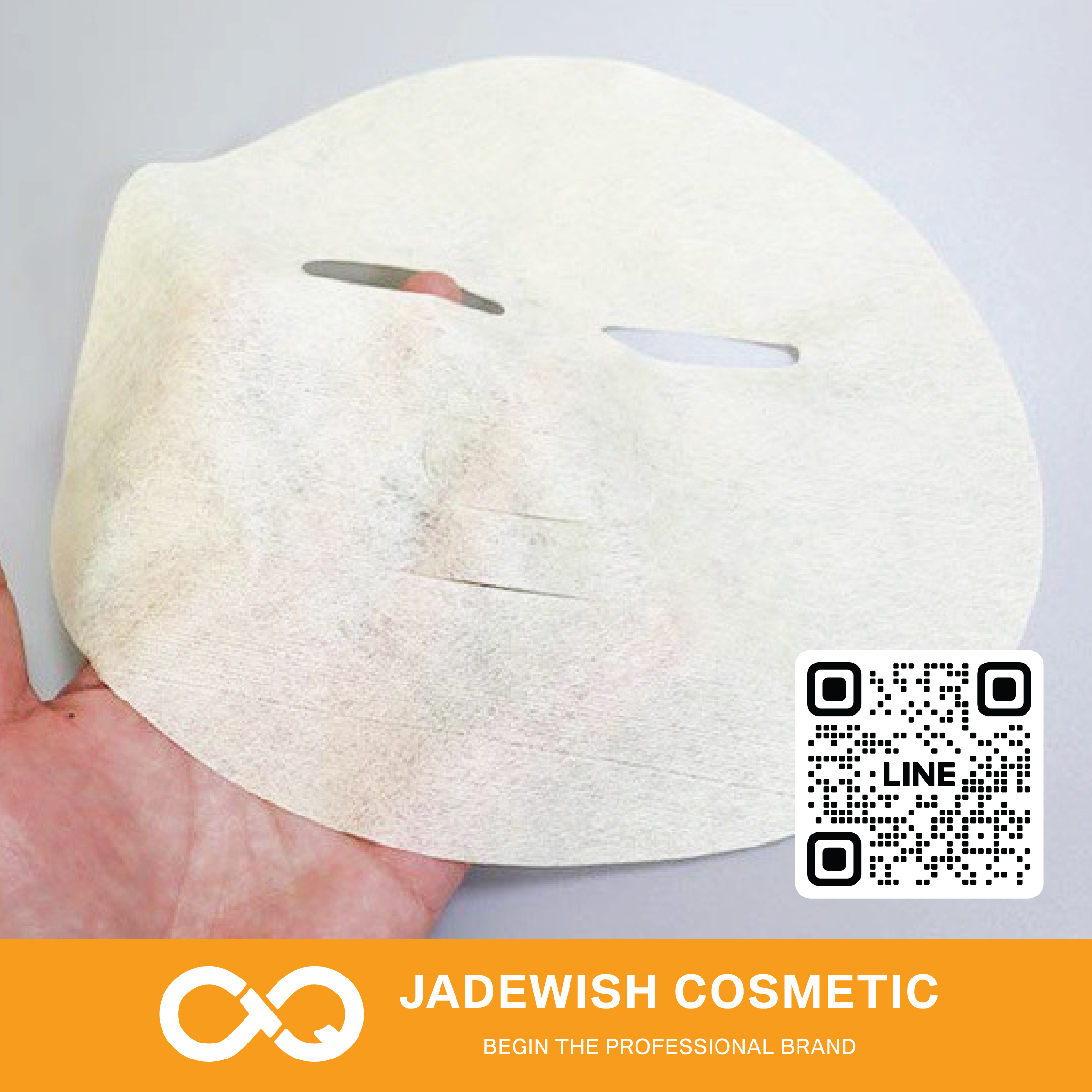 bamboo fiber mask jadewishcosmetic