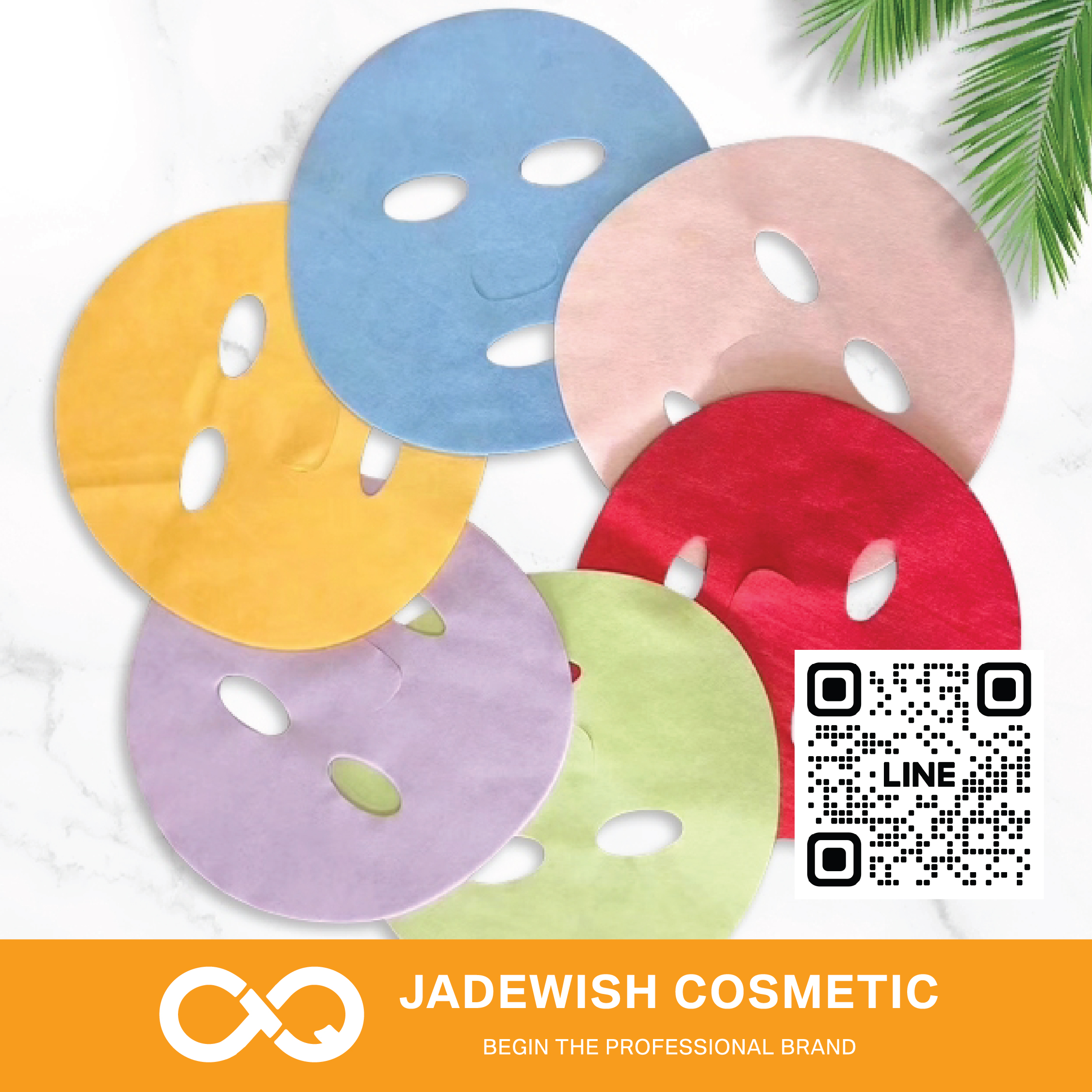 jadewishcosmetic Mask1