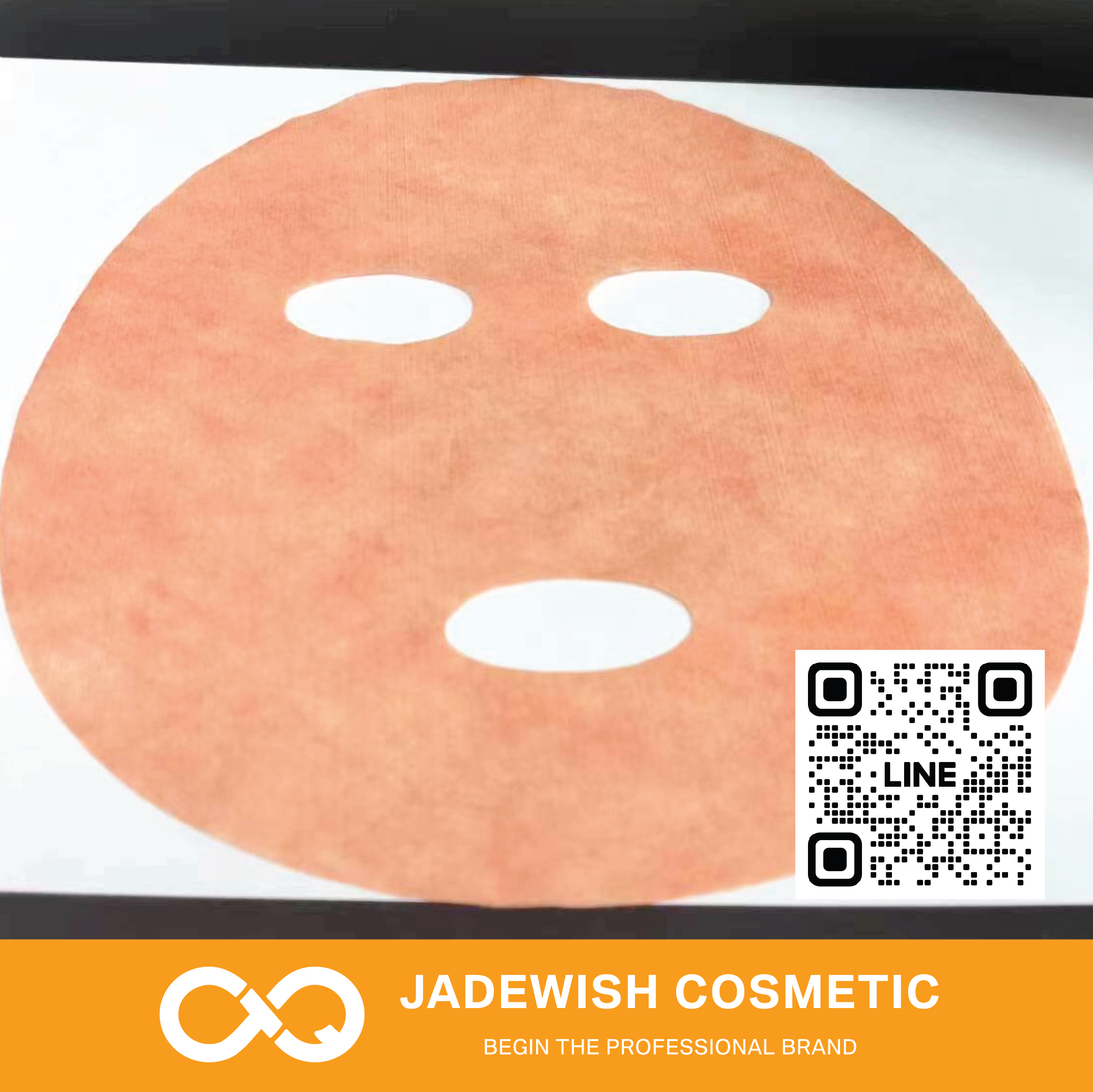 jadewishcosmetic Mask3