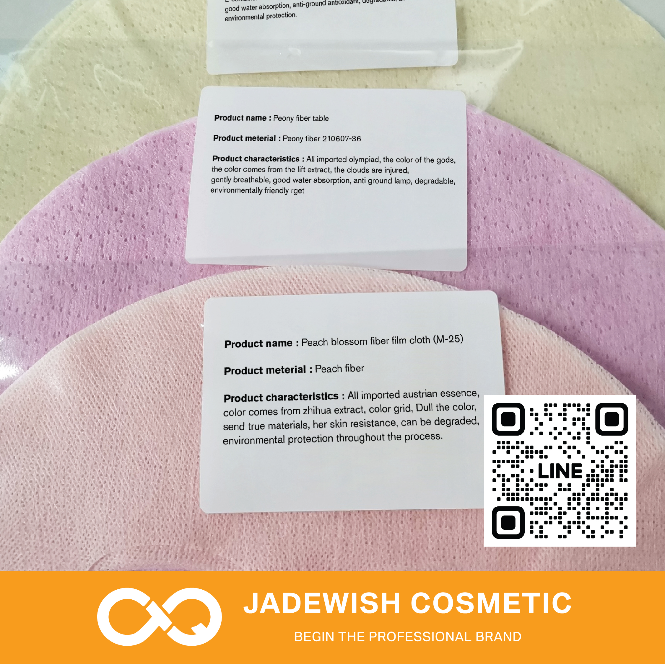 jadewishcosmetic Mask4