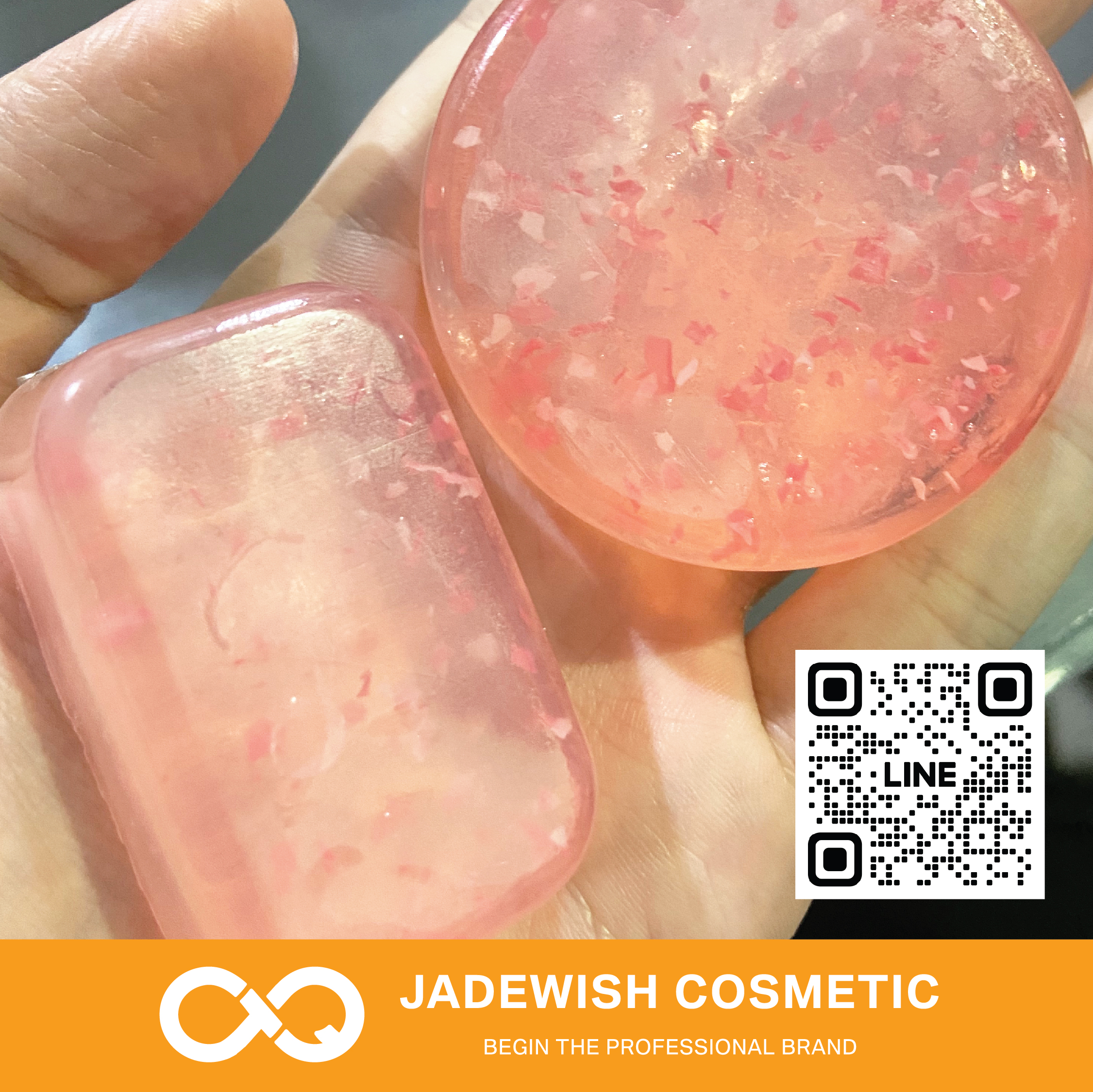 jadewishcosmetic-รับผลิตสบู่กลีเซอรีน สบู่เจลลี่