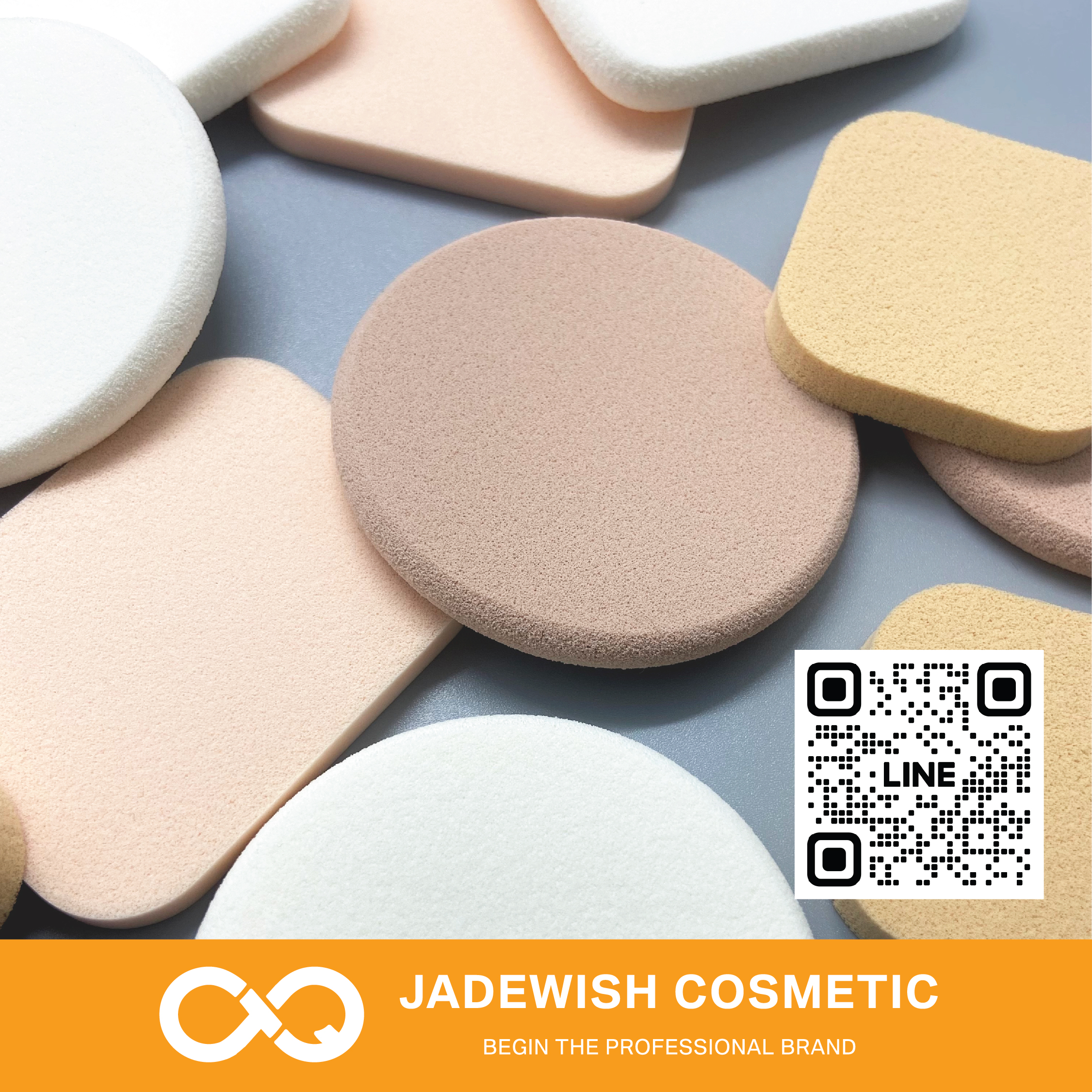 jadewishcosmetic-รับผลิตพัฟ NBR100% พัฟแต่งหน้า หรือตามสเปคที่ต้องการ