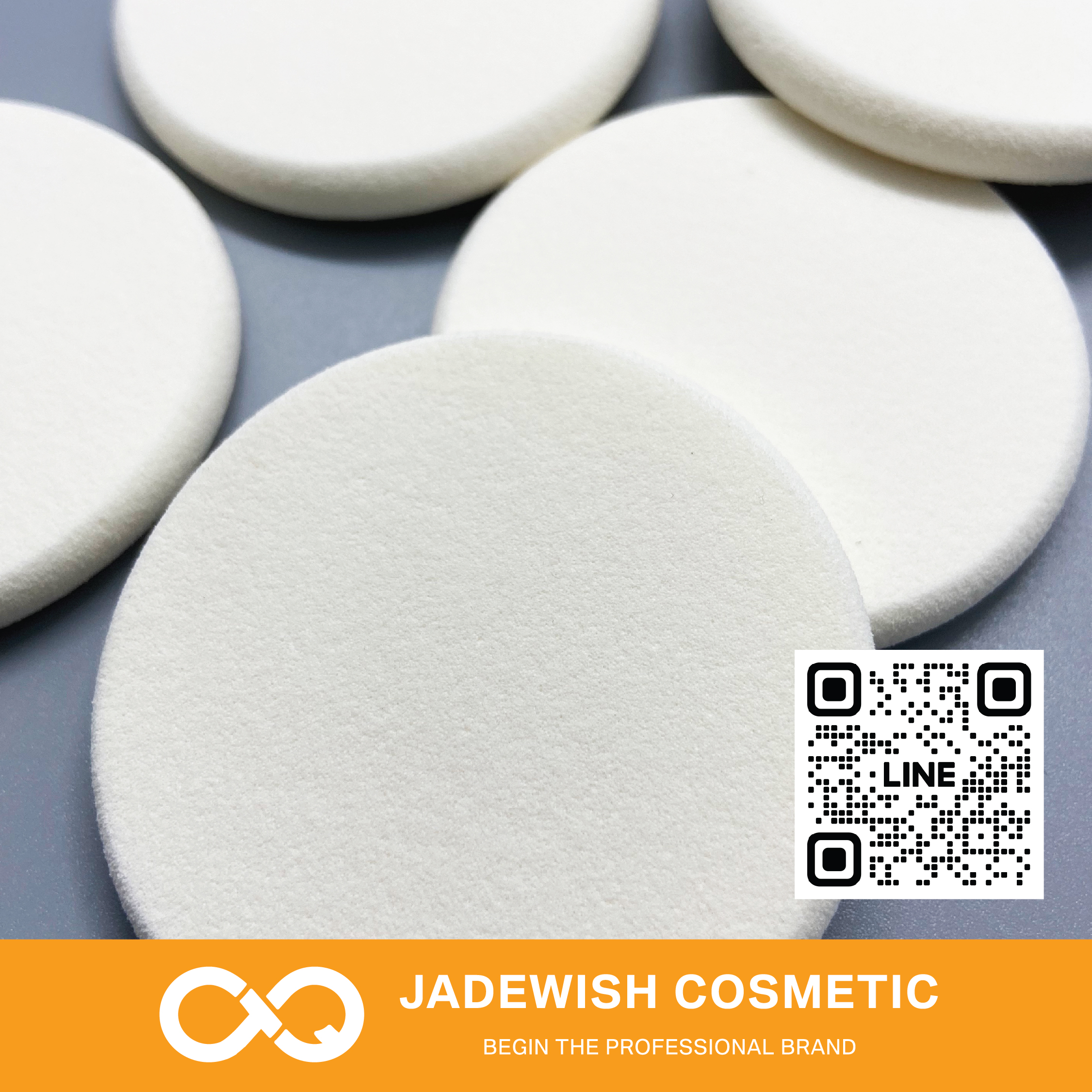 jadewishcosmetic-รับผลิตพัฟ NBR100% พัฟแต่งหน้า หรือตามสเปคที่ต้องการ