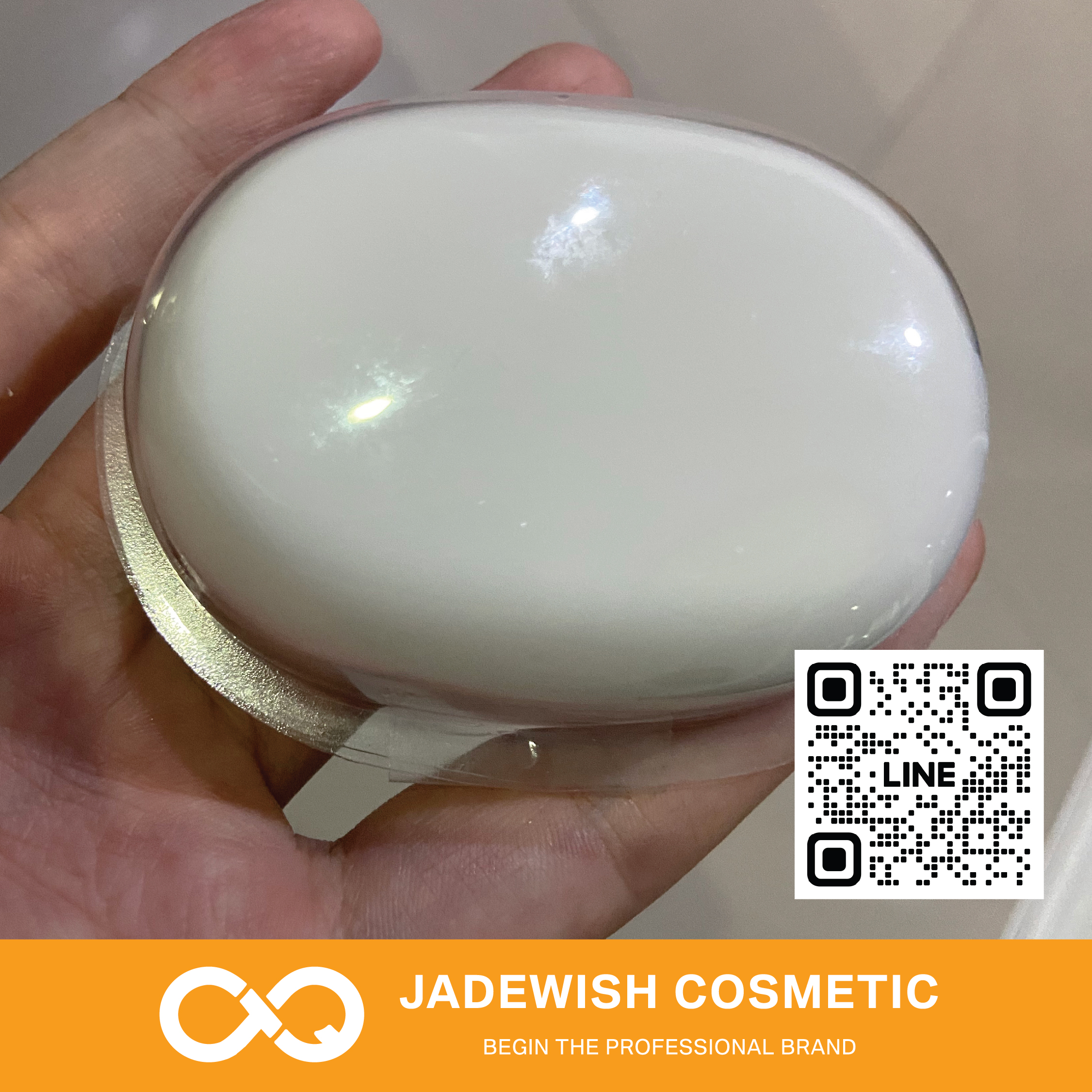 jadewishcosmetic-รับผลิตสบู่กลีเซอรีน สบู่เจลลี่