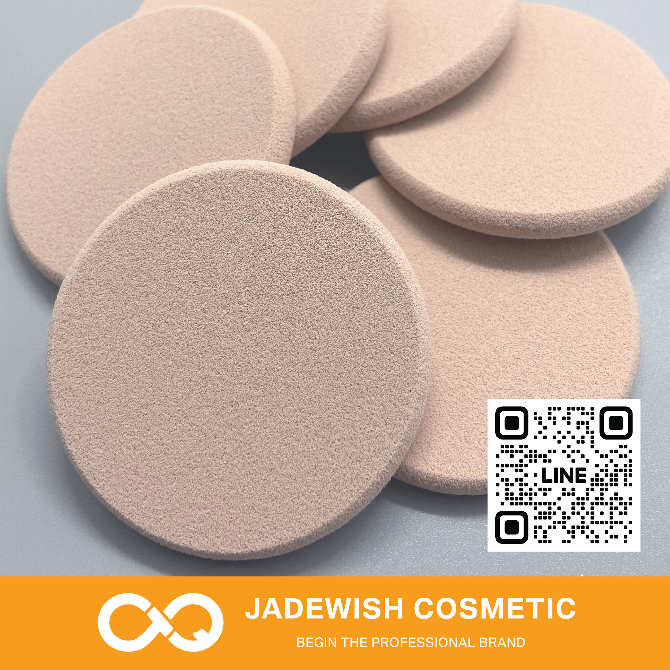 jadewishcosmetic-รับผลิตพัฟ NBR100% พัฟแต่งหน้า หรือตามสเปคที่ต้องการ