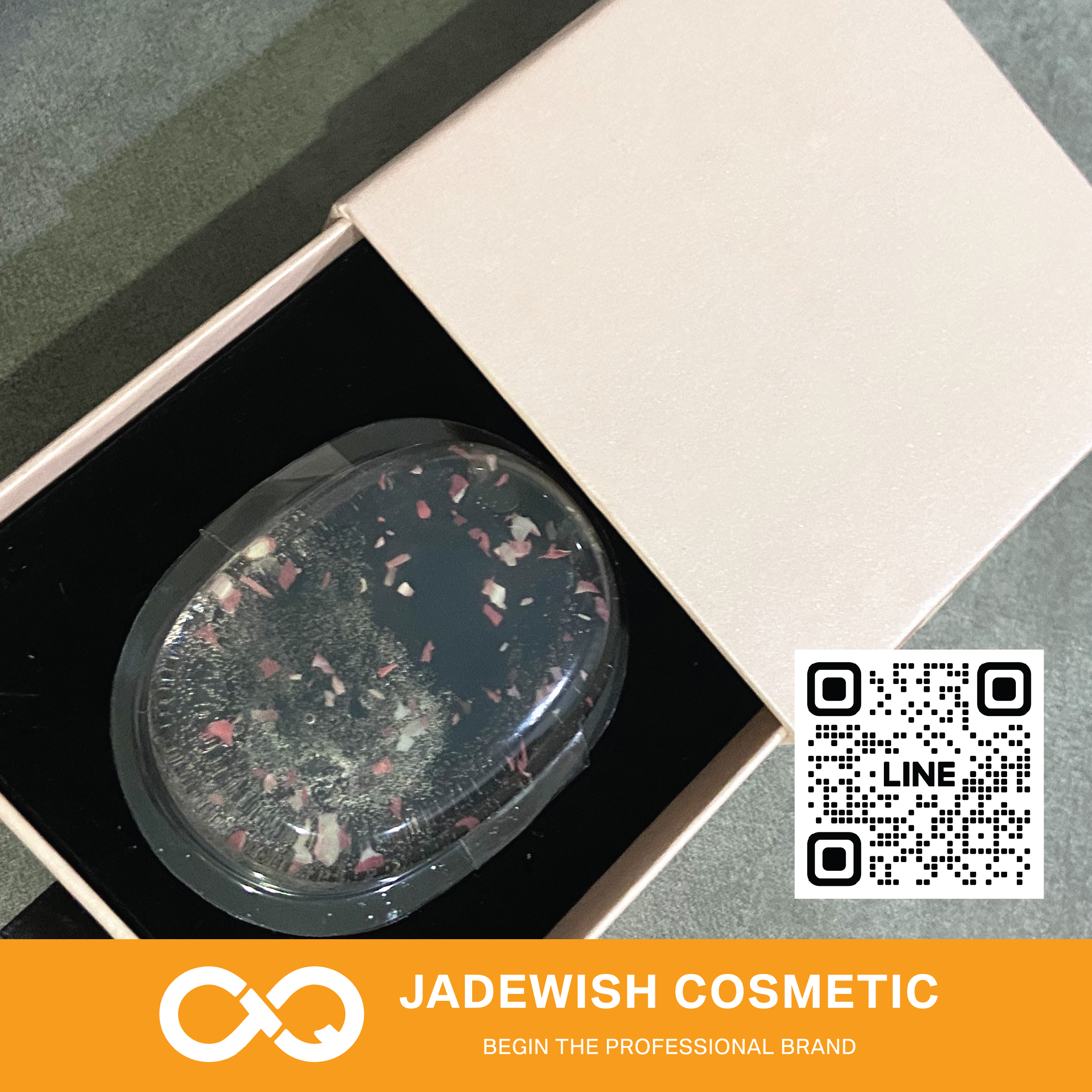 jadewishcosmetic-รับผลิตสบู่กลีเซอรีน สบู่เจลลี่